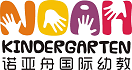 诺亚舟国际幼教